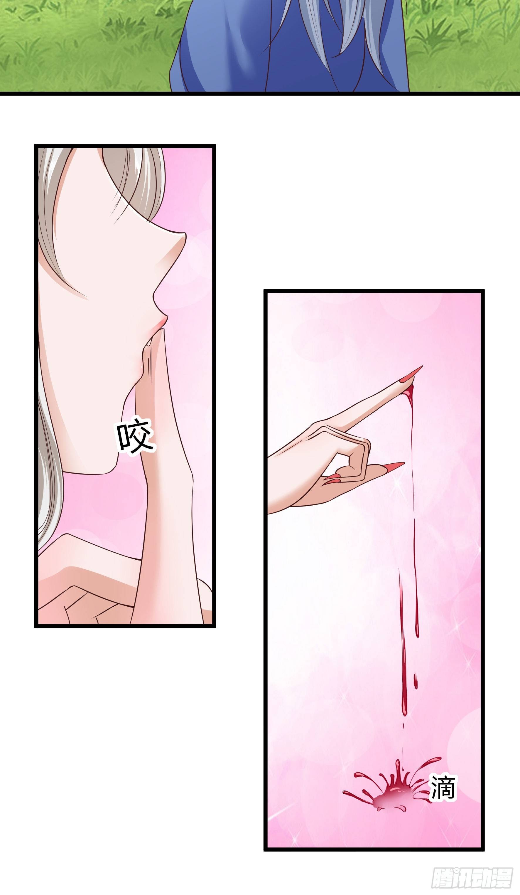 Fairy Demon Dad Chapter 23 Bahasa Indonesia